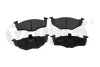Тормозные колодки передние VW GO97-99,Polo (97-02),VE97-98/Seat Cordoba (97-02),00-02,Ibiza (97-02),Toledo (97-99) VIKA Vika 66980004701 (фото 1)
