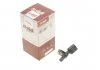 Датчик ABS передній правий Skoda Fabia (00-04,05-10), Roomster (06-10)/VW Polo (02-)/Seat Ibiza (02-05,06-10) VIKA Vika 99270076701 (фото 1)