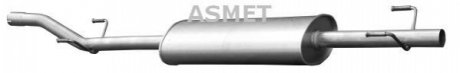 Средний глушитель выхлопных газов Asmet 02046