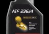 Масло трансимисионное ATF 236,14 105773 MOTUL