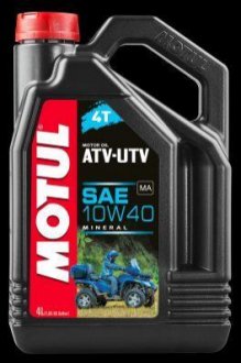 ATV-UTV 4T 10W40 (4л.) (851641) Motul 105879