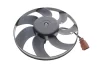 Вентилятор радіатора 200W Skoda Octavia (04-08,09-13), Superb (08-13,14-)/VW Passat (06-07)/Audi A3 (04-13) VIKA Vika 99590789801 (фото 3)