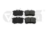 Колодки гальмівні задні Skoda Fabia (07-10,11-),Octavia (04-13),Rapid (14-)/VW Golf (04-13),Polo (02-)/Audi A3 (04-13) VIKA Vika 66981404901 (фото 1)
