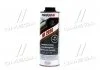 Антикор для днища TEROSON RB 2010 BLACK 1кг Teroson 2269326 (фото 1)