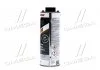 Антикор для днища TEROSON RB 2010 BLACK 1кг Teroson 2269326 (фото 2)