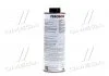 Антикор для днища TEROSON RB 2010 BLACK 1кг Teroson 2269326 (фото 3)