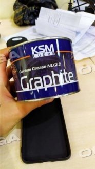 Мастило графітне КСМ-ПРОТЕК (Банка 0,4 кг) Protec 41061000288