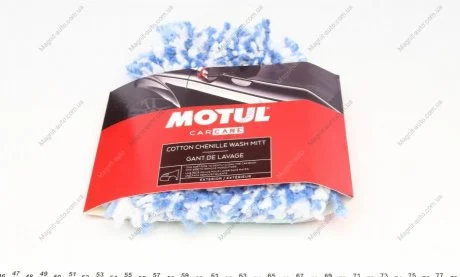 Рукавиця MOTUL Cotton Chenille Wash Mitt Motul 850132