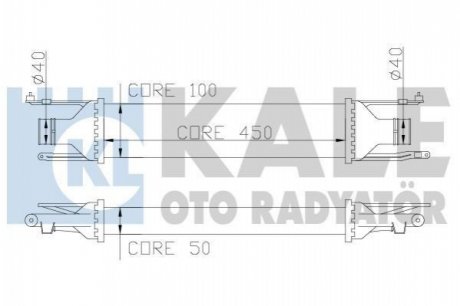 KALE OPEL Интеркулер Corsa D 1.3CDTI 06- Kale oto radyator 348400 (фото 1)