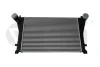 Радиатор интеркулера Skoda Octavia (13-)/VW Golf (13-)/Audi A3 (13-)/Seat Leon (13-) VIKA Vika 11451451901 (фото 1)