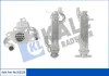 KALE FIAT Радиатор EGR Ducato 2.3d 06- Kale oto radyator 352220 (фото 1)