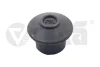 Опора ДВЗ передня Skoda Superb (02-08) / VW Passat (97-05) / Audi 100 (90-94), 200 (88-91), A4 (95-01), A6 (95-05), 80 (87) -96) VIKA Vika 11990445101 (фото 1)