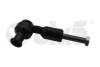 Наконечник кермовий Skoda Superb (02-08)/VW Passat (97-05)/Audi A4 (95-08),A6 (98-11) VIKA Vika 44190095101 (фото 1)