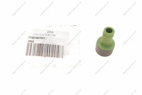 Штуцер прокачування Skoda Superb (02-08)/VW Passat (03-05)/Audi 200 (84-88),A4 (01-08),TT (03-06)/Seat Exeo (09-14) VIKA Vika 11031807501