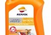 RP MOTO OFF ROAD 2T CP-1 (12х1Л) Repsol RP147Z51 (фото 2)