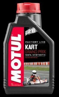 KART GRAND PRIX 2T 1л Motul 105884