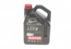 Олива моторна Power LCV R 5W-30, 5л. Motul 873351 (фото 1)