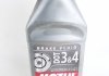Тормозная жидкость MOTUL 102718