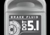 Тормозная жидкость MOTUL 100950