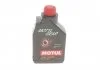 Масло трансмиссионное минеральное Motul 317301 (фото 1)