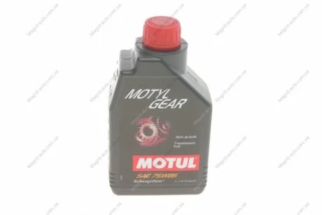 Масло трансмиссионное минеральное Motul 317301