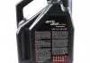 Масло трансмиссионное минеральное Motul 317006 (фото 2)
