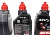 Масло трансм Dexron III (1л.) Motul 387001 (фото 2)
