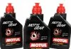Олива трансмісійна мінеральна Motul 823401 (фото 1)
