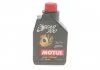Олива трансмісійна мінеральна Motul 317101 (фото 1)