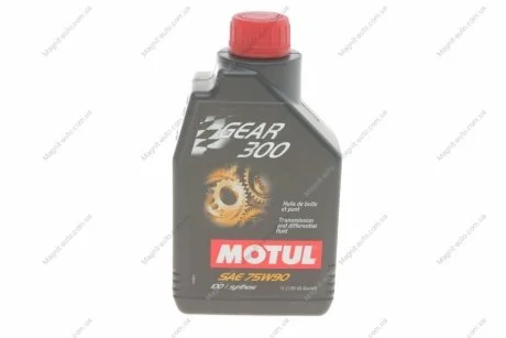 Олива трансмісійна мінеральна Motul 317101