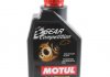 Олива трансмісійна мінеральна Motul 823501 (фото 1)