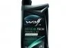 OFFICIALTECH 75W90 G50 1Lx12 Wolf 8304101 (фото 1)