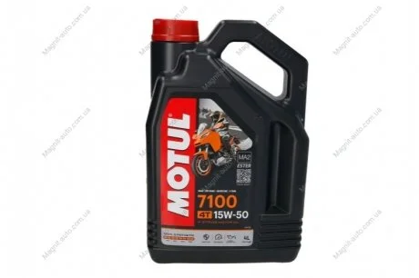 Олива для 4-тактних двигунів Motul 845241