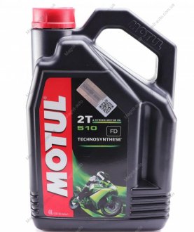 Олива для 2-тактних двигунів Motul 837441