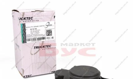 Центрифуга Trucktec automotive 02.10.133