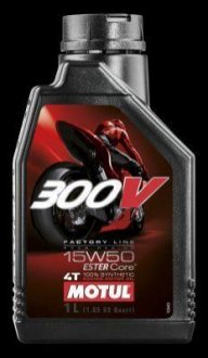 Моторное масло Motul 104125