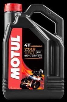 Моторное масло Motul 104098 (фото 1)
