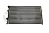 Радиатор охлаждения VW Caddy (96-03),Polo (96-02)/Seat Ibiza (93-99) VIKA Vika 11210125401 (фото 1)