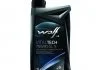 VITALTECH 75W90 GL 5 1Lx12 Wolf 8303906 (фото 1)