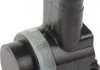 Датчик системи паркування Herth+buss elparts 70699111 (фото 1)