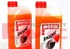 Концентрат антифризу G12+ Motul 818101 (фото 1)