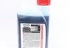 Концентрат антифризу G11 Motul 818301 (фото 2)