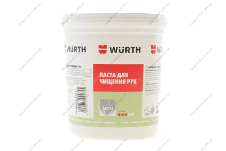 Паста для чищення рук Wurth 0893955210