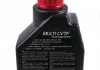Трансмиссионное масло ATF Motul 842911 (фото 2)