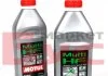 Трансмиссионное масло ATF Motul 841911 (фото 1)