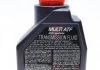 Трансмиссионное масло ATF Motul 844911 (фото 2)
