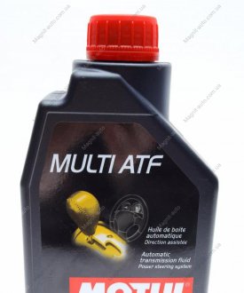 Трансмісійна олива ATF Motul 844911