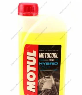 Антифриз (оранжевый) Motul 818701