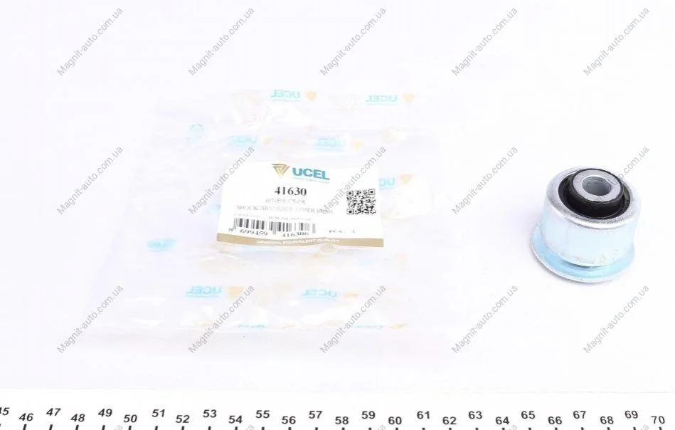 Подушка амортизатора Ucel 41630 (фото 1)