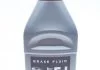 Жидкость тормозная Motul 807001 (фото 1)